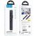 Лазерная указка Hoco GM202 Smart PPT page turning pen, silver