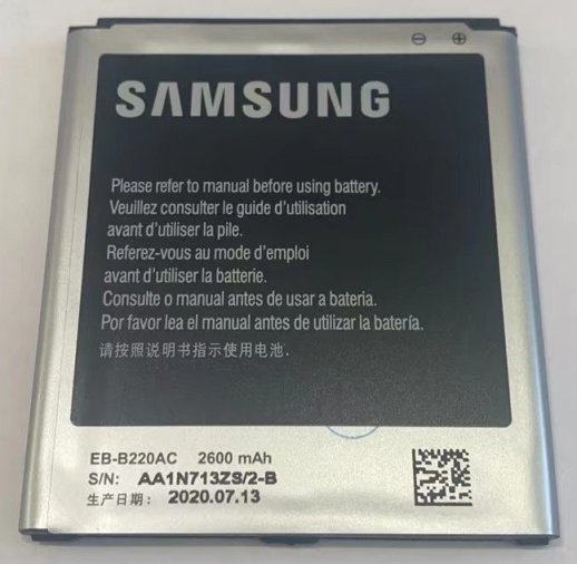 Акумулятор для Samsung G7102 Grand 2 / B220AC AAA