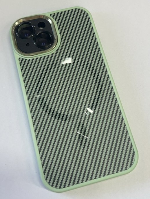 Case Carbone Shield Magsafe for Apple Iphone 15