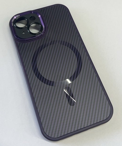 Case Carbone Shield Magsafe for Apple Iphone 15