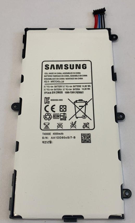 Акумулятор для Samsung P3200/Galaxy Tab3 (SM-T210, T211, T2100, T2110, P3200, P3210) (T4000E) AAAA