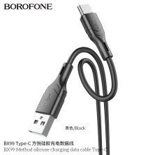USB кабель BOROFONE BX99 Method USB - Type-C silicone, чорний