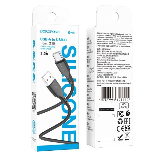 USB кабель BOROFONE BX99 Method USB - Type-C silicone, чорний