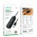 Перехідник BOROFONE DH5 USB HUB Erudite 4-в-1 (USB на USB 3.0*4шт.) довжина 1,2 метри