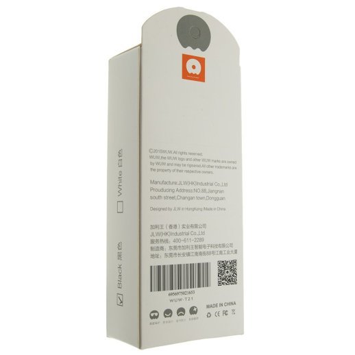 Автомобільний зарядний пристрій WUW T21 MINI + USB Lightning ЧОРНИЙ