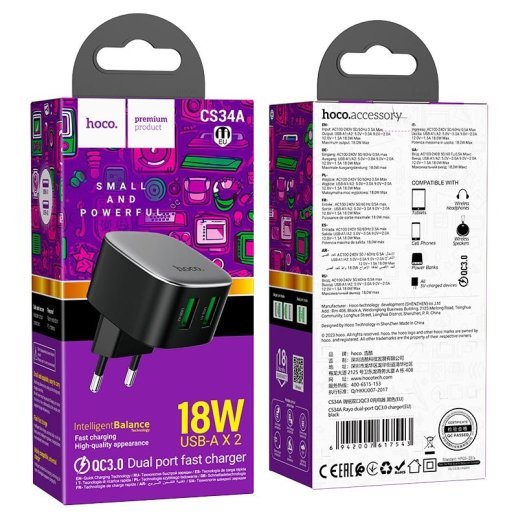 СЗУ HOCO CS34A QC3.0 (2USB/3A/18W) (12pc) (черный)