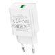 Мережевий зарядний пристрій BOROFONE BN5 Jingrui single port QC3.0 charger(EU)