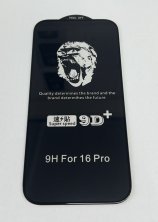 Защитное стекло Super Speed 9D+ for Apple Iphone 16 Pro/ 17