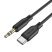 Кабель BOROFONE BL18 AUX TYPE-C - jack 3.5мм 1 МЕТР ЧОРНИЙ