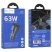Автомобільний зарядний пристрій HOCO Z57B PD 45W + USB QC3.0, сірий