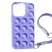 Накладка Selfie Case для Apple iPhone 14 Pro Max/ 15 Pro Max Purple