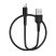 USB кабель BOROFONE BX16 Easy charging USB - Lightning ЧОРНИЙ
