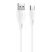 USB кабель HOCO X61 USB - Type-C Silicone 2.4A 1 метр, білий