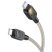 USB-C кабель HOCO U124 60W Type-C - Type-C ЧОРНИЙ