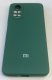 Чохол Silicone Case for Xiaomi Redmi Note 12 Pro 4G Pine Green