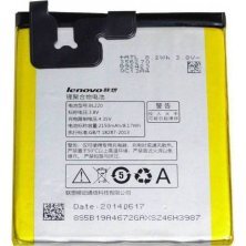 Акумулятор для Lenovo BL220 / S850