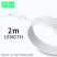 Кабель USB Denmen D23T USB - Type-C (2.1A) 2 метри