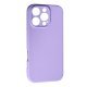 Силікон Case SMTT (AA) для Apple iPhone 16 Pro Purple