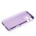 Силікон Case SMTT (AA) для Apple iPhone 16 Pro Purple