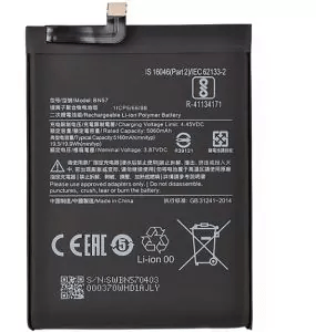 Акумулятор для Xiaomi BM57 / Redmi Note 10 Pro / Poco X3 GT