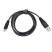 Кабель USB WUW X60 USB - Lightning 1M