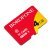 Карта памяти BOROFONE microSD 4Gb