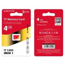 Карта памяти BOROFONE microSD 4Gb
