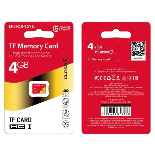 Карта памяти BOROFONE microSD 4Gb
