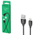 USB Cable Borofone BX19 Lightning 1m