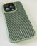 Case Carbone Shield Magsafe  for Apple Iphone 14 ProMax