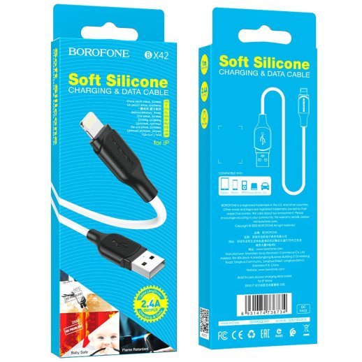 USB кабель BOROFONE BX42 charging data USB - LIGHTNING, білий