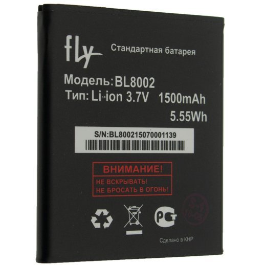 Акумулятор до телефону ОРИГІНАЛ FLY BL8002