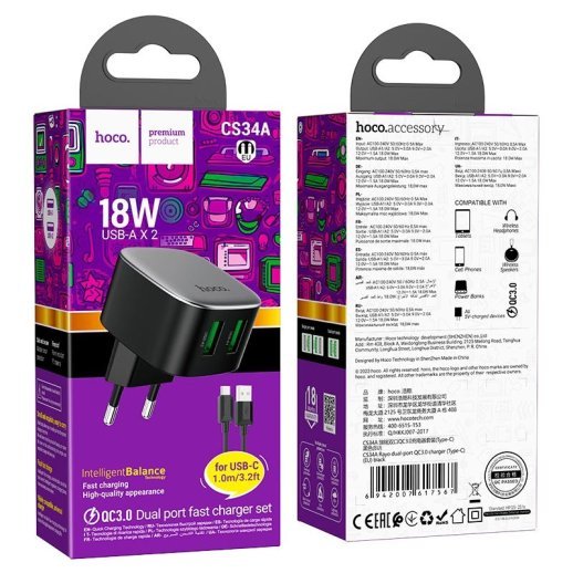 СЗУ HOCO CS34A QC3.0 (2USB/3A/18W) + USB - Type-C (12pc) (черный)