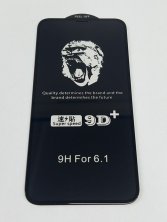 Защитное стекло Super Speed 9D+ for Apple Iphone XR/ 11