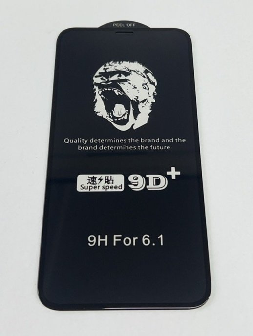 Защитное стекло Super Speed 9D+ for Apple Iphone XR/ 11