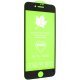 Захисне скло 20D APPLE IPHONE 7 / 8 ЧОРНИЙ
