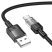 USB кабель HOCO U129 USB - Type-C 3.0А 1.2M тканина чорний