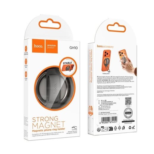 Магнітне кільце-тримач HOCO GH10 Magic Magnetic Ring Holder, сірий