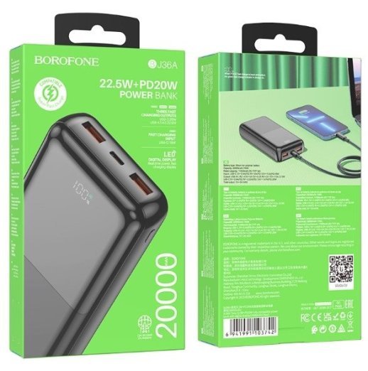Power Bank Borofone BJ36A PD20W 22,5W 20000mah ЧОРНИЙ