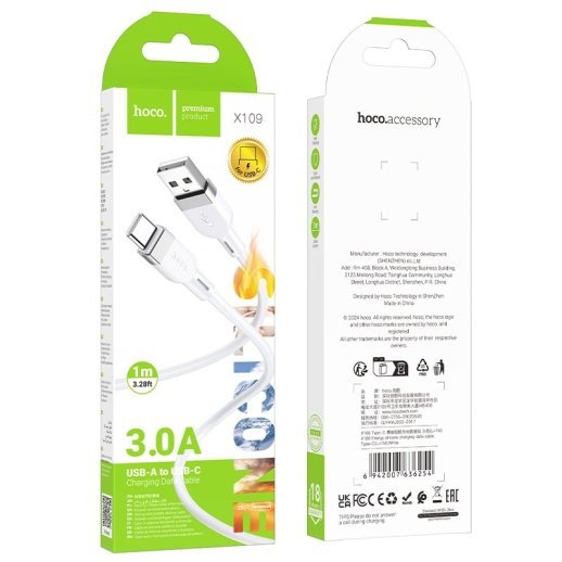 USB кабель HOCO X109 USB - Type-C SILICONE 3A, 1 метр, білий