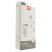 Автомобільний зарядний пристрій WUW T22 2USB 2A + USB Lightning БІЛИЙ (70)
