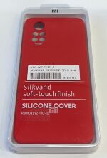 Чохол Silicone Case for Xiaomi Redmi Note 12 Pro 4G Red