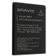Акумулятор до телефону ОРИГІНАЛ BRAVIS NEXT