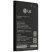 Акумулятор ОРИГІНАЛ КУЛЕК LG BL-44JR | LG P940 Prada 3.0 | LG D160 L40 | LG D170 L40 Dual
