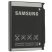 Акумулятор ОРИГІНАЛ КУЛЕК SAMSUNG S5230 | SGH-L870 | G800 | S5210 | S5233 | S7520