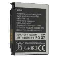 Акумулятор ОРИГІНАЛ КУЛЕК SAMSUNG S5230 | SGH-L870 | G800 | S5210 | S5233 | S7520
