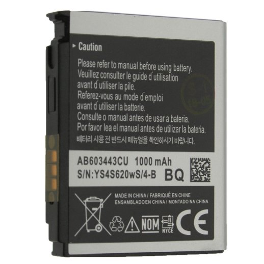 Акумулятор ОРИГІНАЛ КУЛЕК SAMSUNG S5230 | SGH-L870 | G800 | S5210 | S5233 | S7520