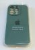 Чехол Silicone Case Copy Apple iPhone 15 Pro Square Pine Green, 13