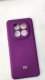 Чехол Silicone Case for Xiaomi Redmi Note 14 Pro +5G Purple 14