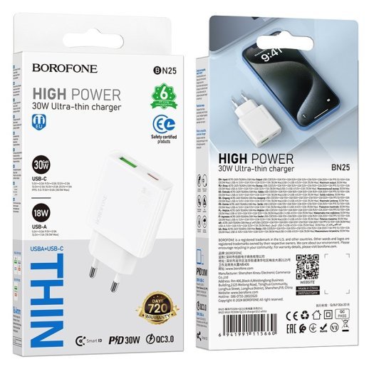 Мережевий зарядний пристрій BOROFONE BN25 PD 30W + QC3.0, білий
